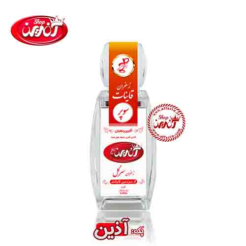 زعفران سرگل سوپر (آذین) 1 مثقالی