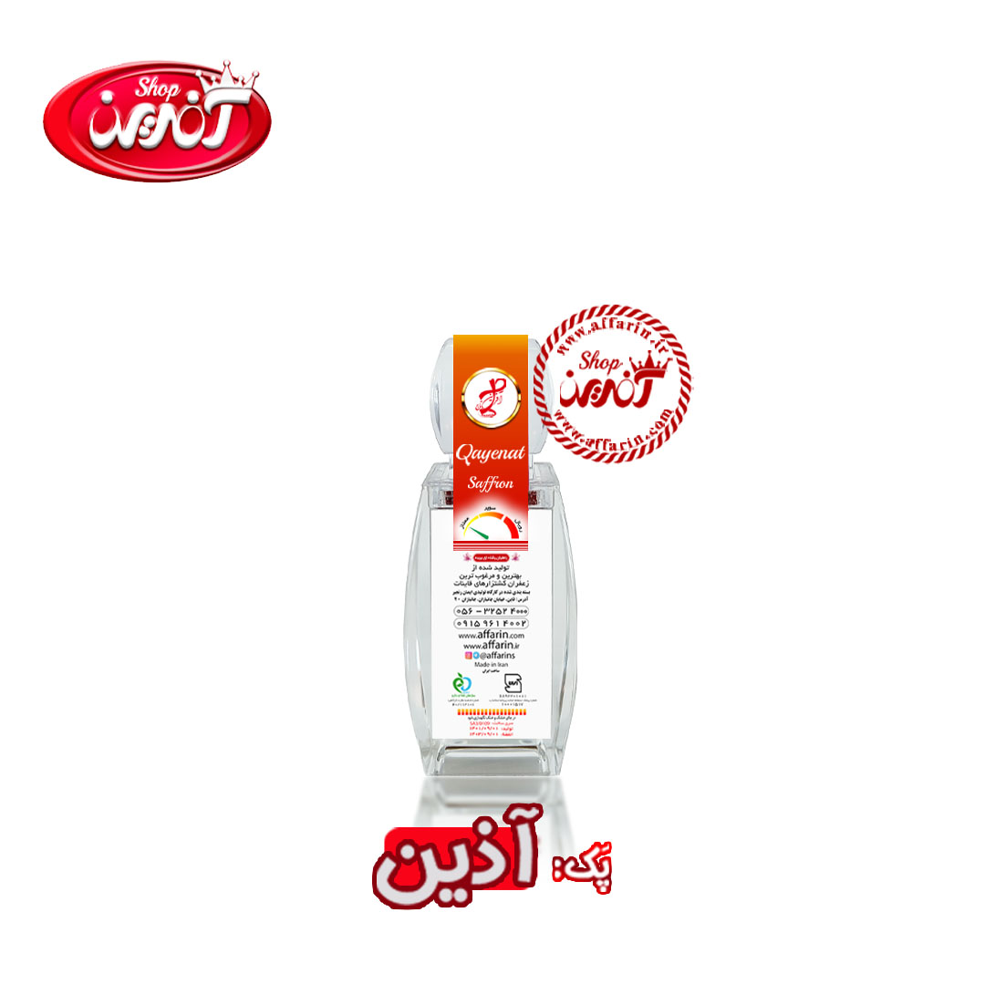 زعفران سرگل ممتاز (آذین) 1 گرمی