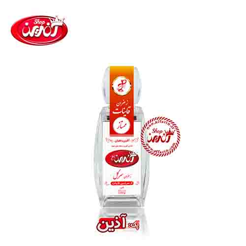 زعفران سرگل ممتاز (آذین) 0.5 مثقالی