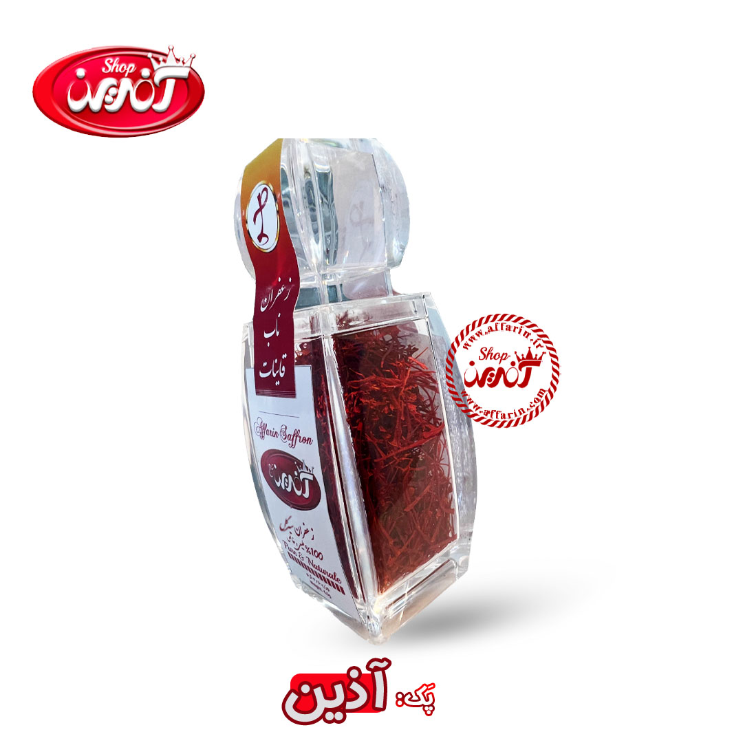 زعفران سرگل ممتاز (آذین) 1 مثقالی